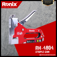 Stapler Ronix RH-4804									