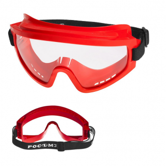 Պաշտպանիչ ակնոց՝ ЗН11 SUPER PANORAMA (CA) Կոդ 21107  