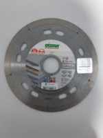 Алмазный диск для резки (керамогранита, прессгранита, керамики) 1А1Р 125х1,1х8х22,23 Эстет