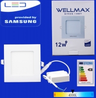 Electric ceiling LED Wellmax square 12W 4000K