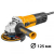 Angle grinder (bulgarka) with regulator 125 mm, 900W INGCO AG900285