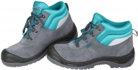 Անվտանգության կոշիկներ TSP201SB