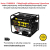 Бензиновый генератор Huter DY8000LX 7000 Вт (стартер)